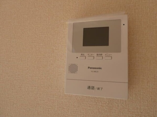 稲荷ハイツの物件内観写真